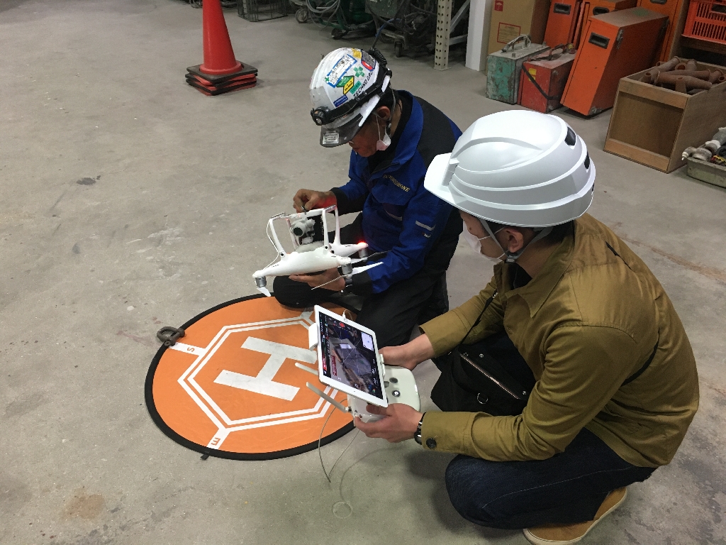 ドローン教習所 テクノ倉敷水島校のメイン画像